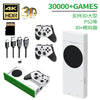 Open Source Retro Video Game Console